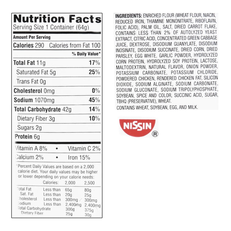 Original Chicken Flavor Cup Noodles - Instant Noodles, 2.25oz