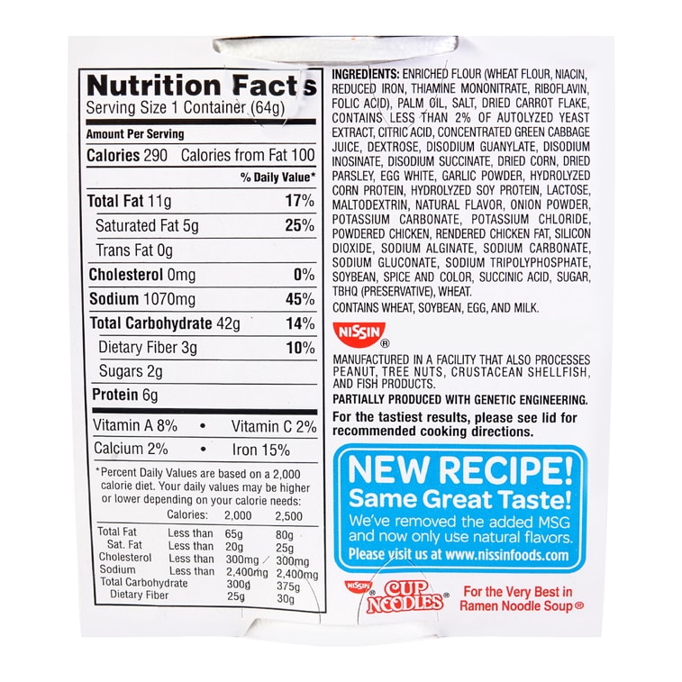 Original Chicken Flavor Cup Noodles - Instant Noodles, 2.25oz